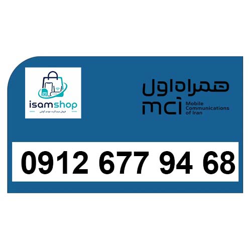 09126779468